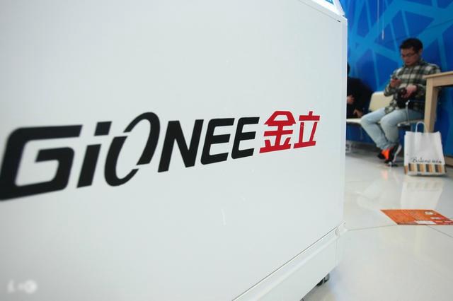 國產(chǎn)手機四分天下 做機16年的金立要默然離場？
