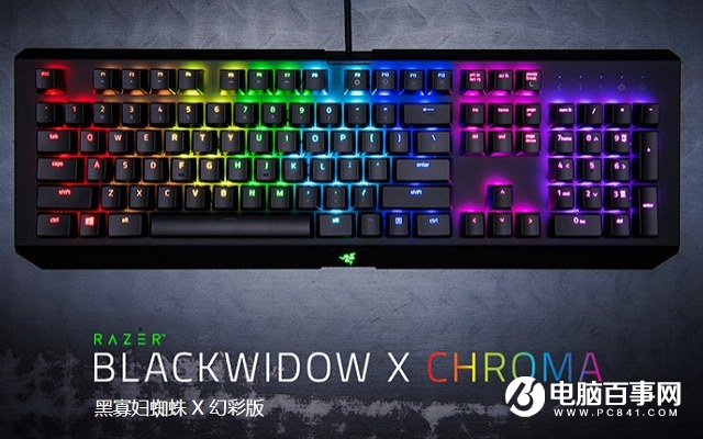 5款值得買的機械鍵盤推薦 打字游戲體驗都不錯