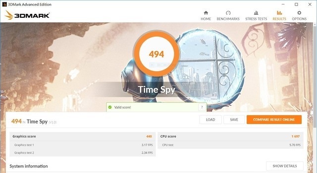 聯想720S筆記本首發 AMD銳龍R5 2500U評測