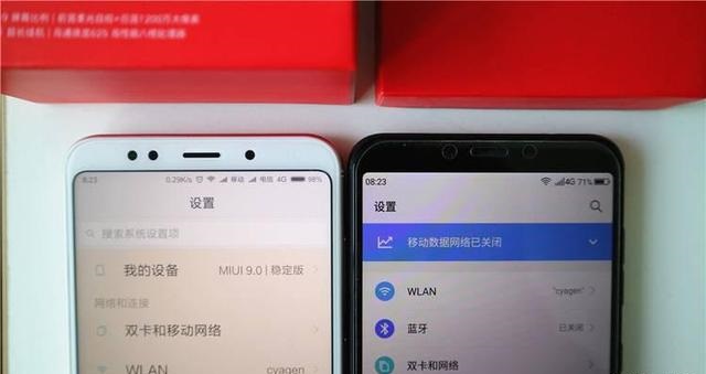 紅米5 Plus和360 N6哪個性價比高？買誰好？對比之后令人意外