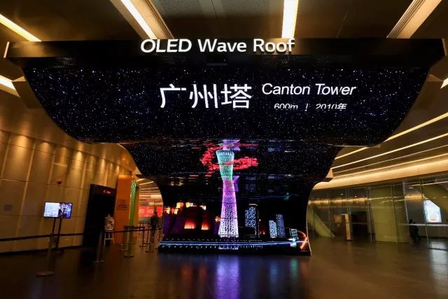 OLED和LED哪個好 OLED和LED區(qū)別對比