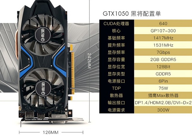 6000不到R7-1700X八核獨顯制圖配置推薦 主打3D設計
