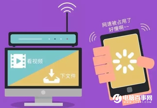 WiFi速度慢是什么原因 讓W(xué)iFi速度快得飛起來小竅門