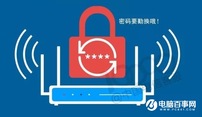 WiFi速度慢是什么原因 讓W(xué)iFi速度快得飛起來小竅門