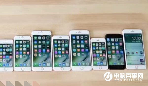iPhone手機能用多久 一臺iPhone正常能用幾年?