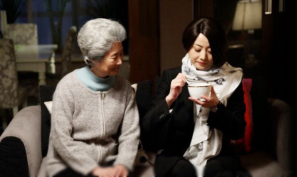 淘寶親情賬號申請方法 淘寶親情賬號在哪申請?