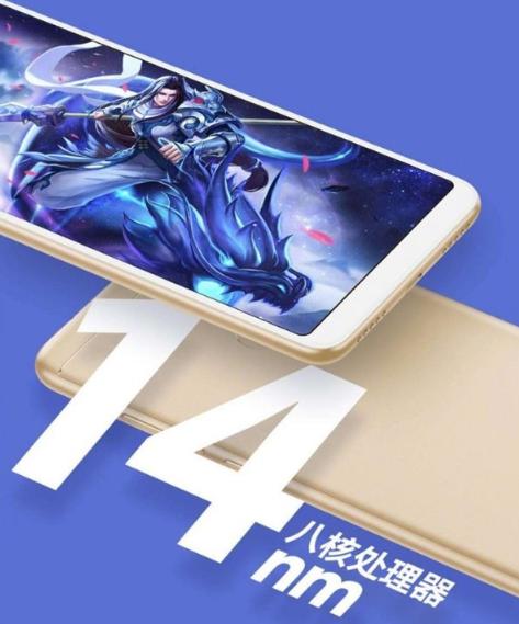 雷軍：驍龍450是神U驍龍625精華版 網友評論亮了！