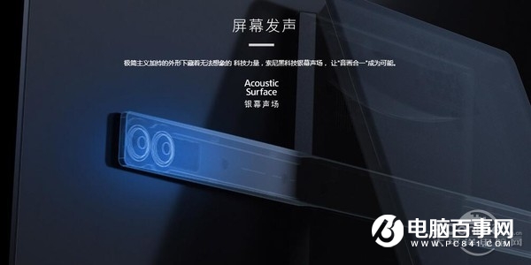 智能電視哪個品牌好?各家技術優(yōu)勢大盤點!