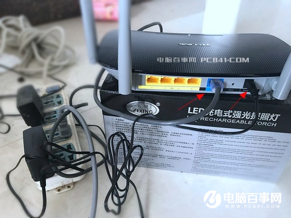 TL-WDR6300怎么設(shè)置？TP-Link TL-WDR6300設(shè)置教程