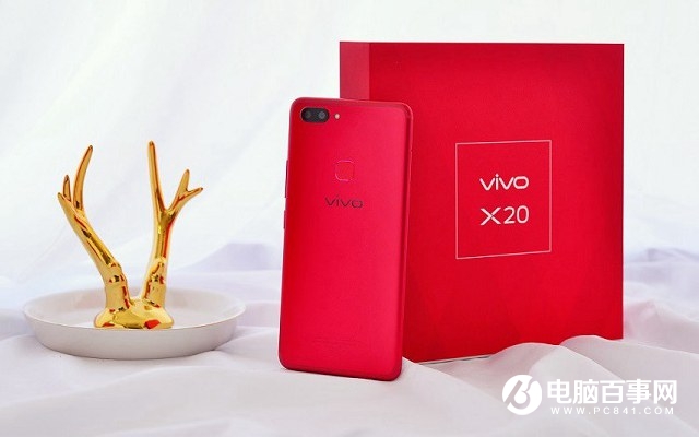 2017年vivo手機大全 秒懂vivo手機哪款最好