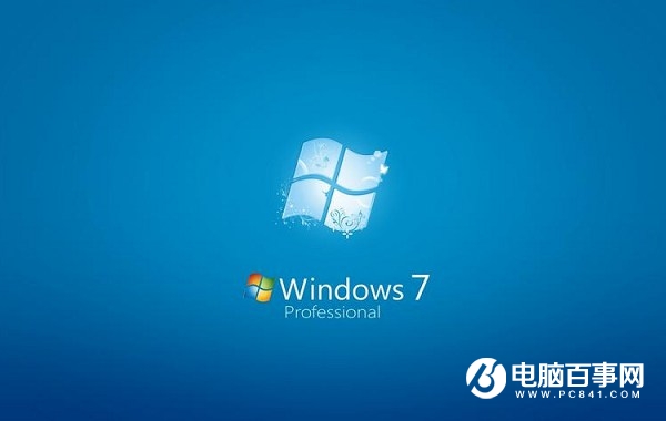 歷時(shí)兩年半 Win10終于超越Win7成第一大桌面操作系統(tǒng)