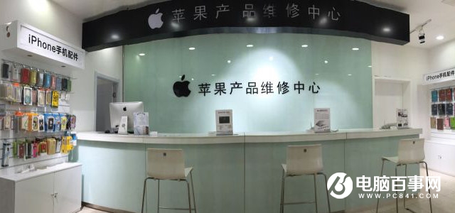 iPhone7無(wú)服務(wù)召回能換新機(jī)嗎 iPhone7無(wú)服務(wù)召回要多久?