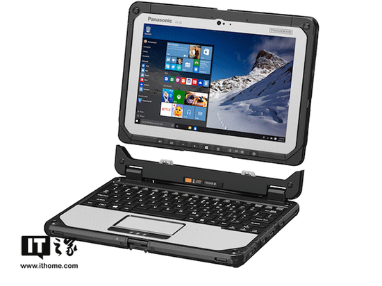 松下Toughbook 20 Win10筆記本發(fā)布：17小時(shí)長(zhǎng)續(xù)航