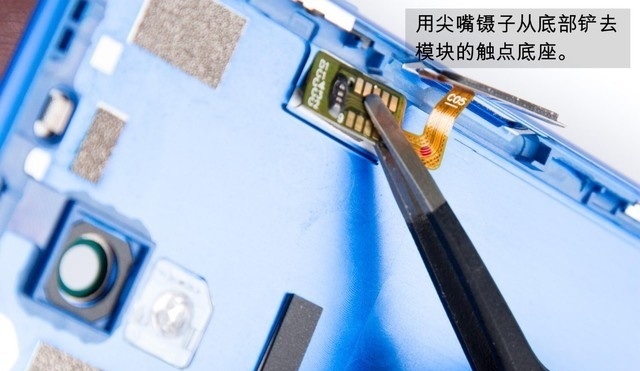 魅藍S6做工如何 魅藍S6拆機圖解