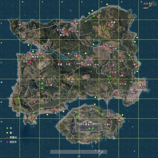 絕地求生新地圖資源