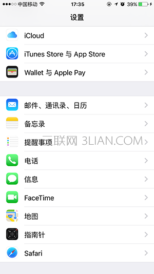 iPhone 6s Plus怎么關閉App Store更新提醒