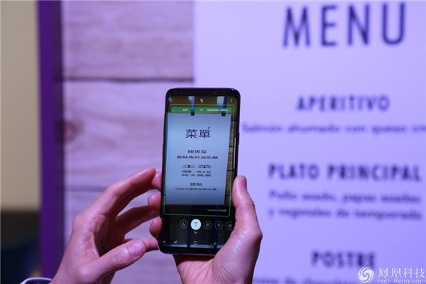 三星S9/S9+極速體驗：開年新機皇！相機更強勁