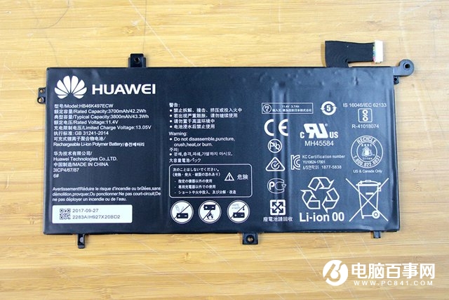 華為MateBook D怎么拆機 華為MateBook D筆記本拆機教程