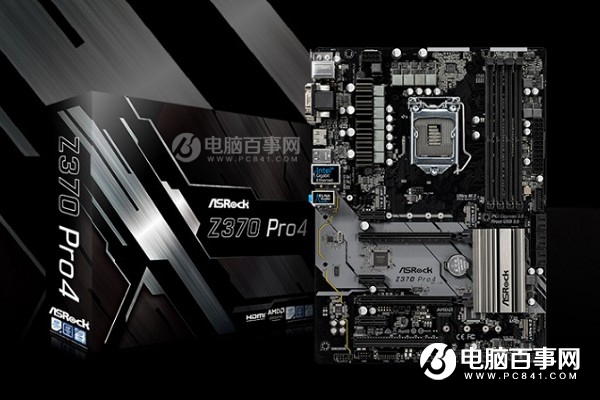 八代新平臺裝機 4500元i5 8500六核獨顯游戲配置方案推薦