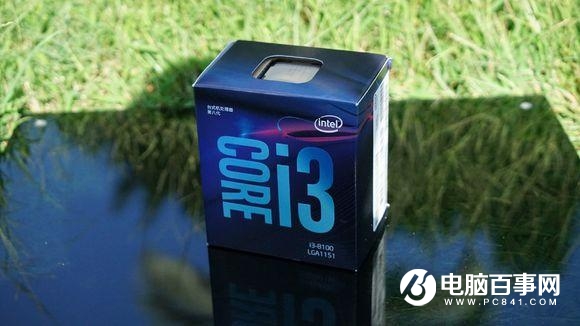 開學(xué)裝機選什么CPU 2018開學(xué)季值得入手的處理器推薦