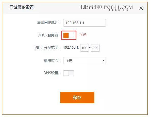 舊路由器不要急著扔 用來擴展WiFi信號或當交換機很實用！