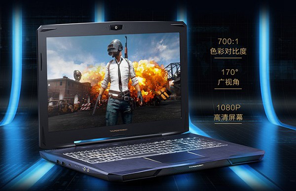 GTX1050 4G和GTX1050Ti哪個(gè)比較好 區(qū)別大嗎？