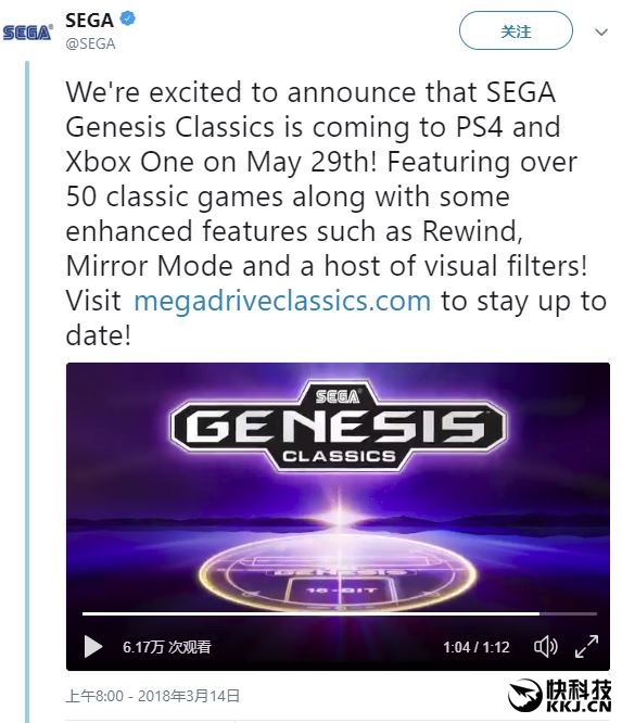  傳《古墓麗影：暗影》九月面市