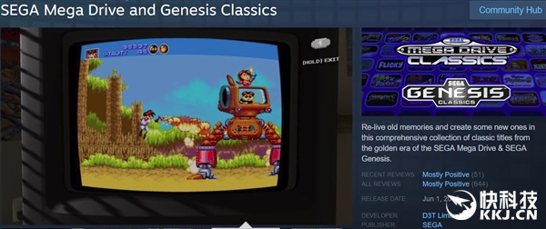  傳《古墓麗影：暗影》九月面市