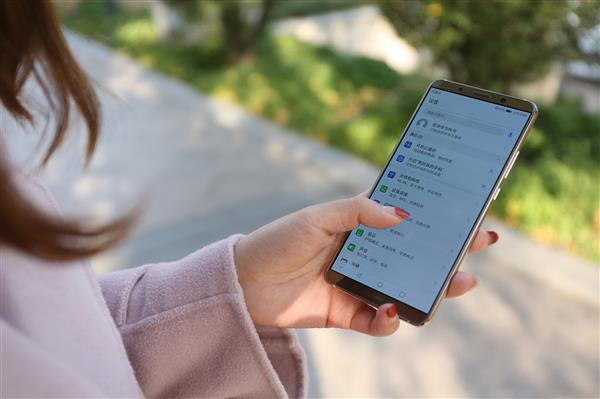 <a href=/tags/96-0.html target=_blank class=infotextkey>華為</a>Mate 10升級(jí)人臉解鎖:可能是最好用的<a href=/mobile/android/ target=_blank class=infotextkey>安卓</a>人臉識(shí)別