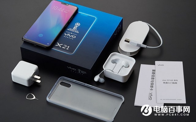 vivo X21值得買嗎？vivo X21屏幕指紋版評測