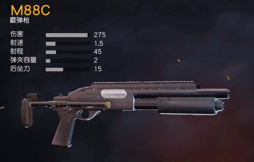 網(wǎng)易《荒野行動》PC版更新:加入50V50對決模式