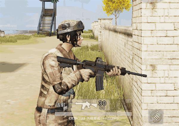 網(wǎng)易《荒野行動》PC版更新:加入50V50對決模式