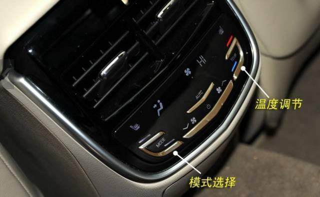 車內(nèi)按鍵全英文看不懂?史上最全的汽車按鍵功能圖解說明