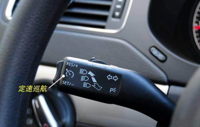 車內按鍵全英文看不懂?史上最全的汽車按鍵功能圖解說明