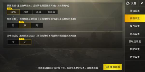 千元機拍照專家!努比亞V18評測:全面屏長續航