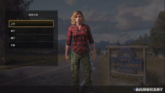 《孤島驚魂5》開(kāi)場(chǎng)30分鐘中文演示