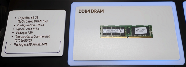 三星展示64GB單條內(nèi)存:256GB也不是事兒