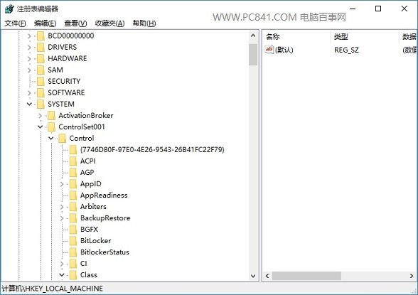 Win10屏幕亮度調(diào)不了怎么回事 Win10屏幕亮度無法調(diào)節(jié)解決辦法