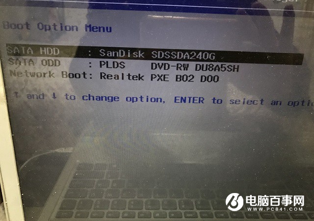 win10屏幕亮度無法調節?一招解決Win10電腦亮度調節失靈
