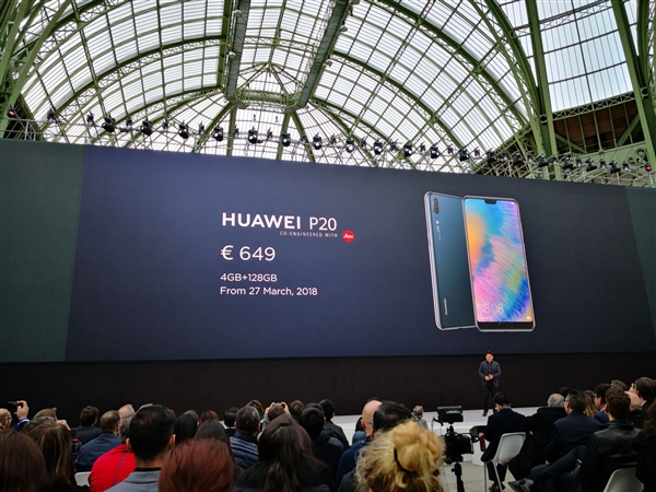 華為P20/P20 Pro發布:5000元起售
