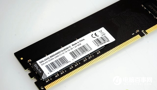 吃雞主機(jī)怎么選?4500元R3-1300X搭GTX1050Ti吃雞游戲配置推薦