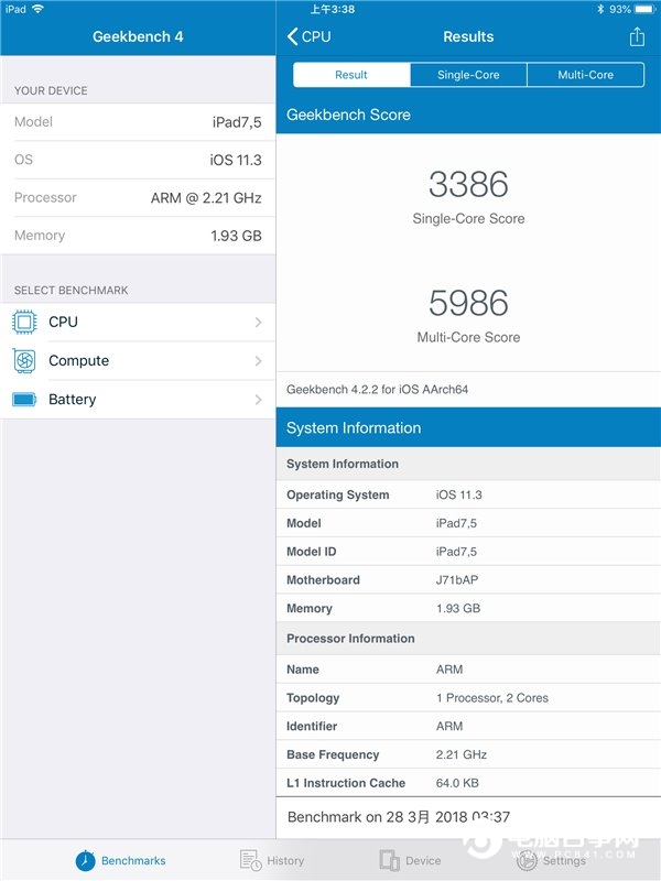 新款9.7英寸iPad跑分多少 新款9.7英寸iPad性能實(shí)測(cè)