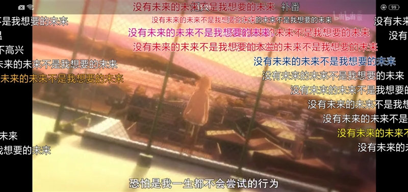 OPPO R15全面評測 最超值的異形全面屏!