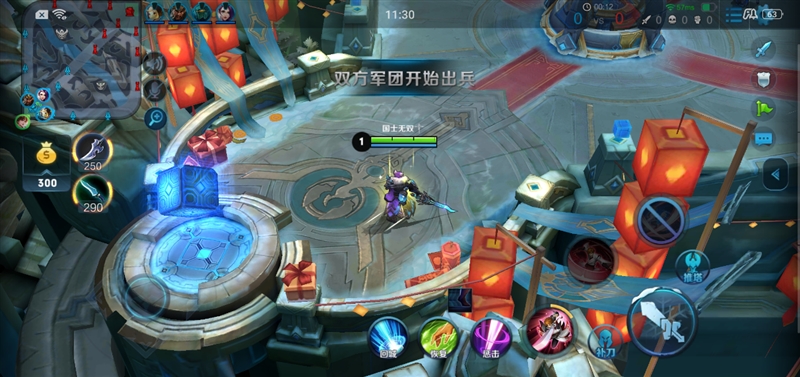 OPPO R15全面評測 最超值的異形全面屏!