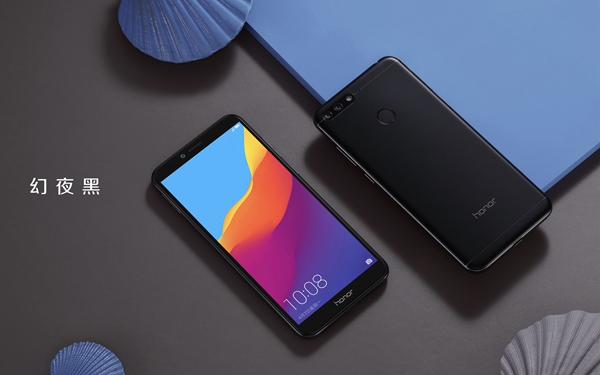 榮耀暢玩7A發布:人臉解鎖+后置雙攝,799元起