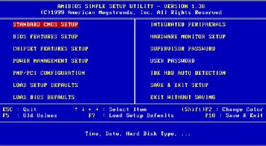 Intel宣布2020年前終止對BIOS支持 Win7系統(tǒng)面臨淘汰