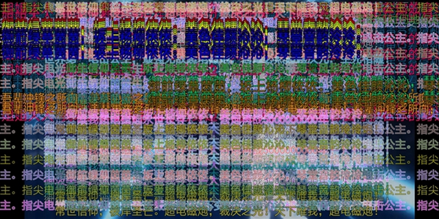 榮耀暢玩7A值得買嗎?榮耀暢玩7A評測