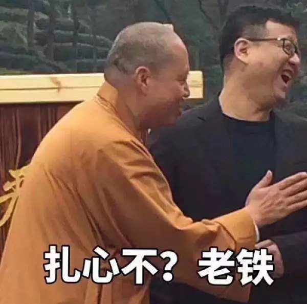 馬云收購(gòu)大潤(rùn)發(fā) 創(chuàng)始人揮淚離場(chǎng):贏了沃爾瑪卻輸給了時(shí)代