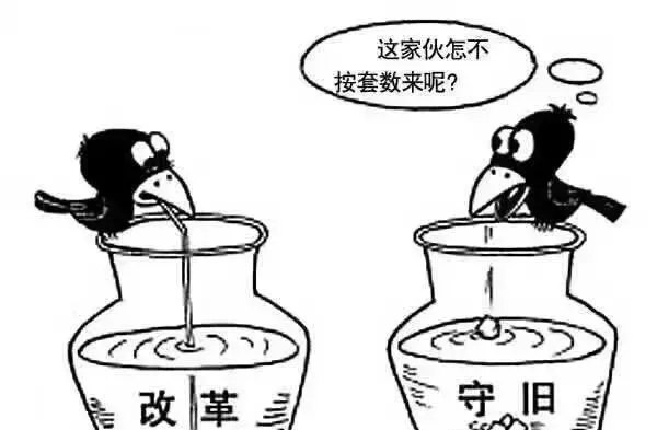 馬云收購(gòu)大潤(rùn)發(fā) 創(chuàng)始人揮淚離場(chǎng):贏了沃爾瑪卻輸給了時(shí)代