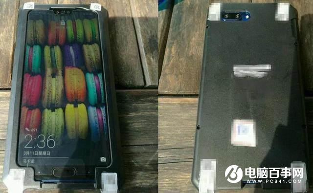 胡歌趙麗穎代言 榮耀10將于4月19日上海發(fā)布